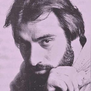 دانلود آهنگ ناصر عبداللهی رخصت